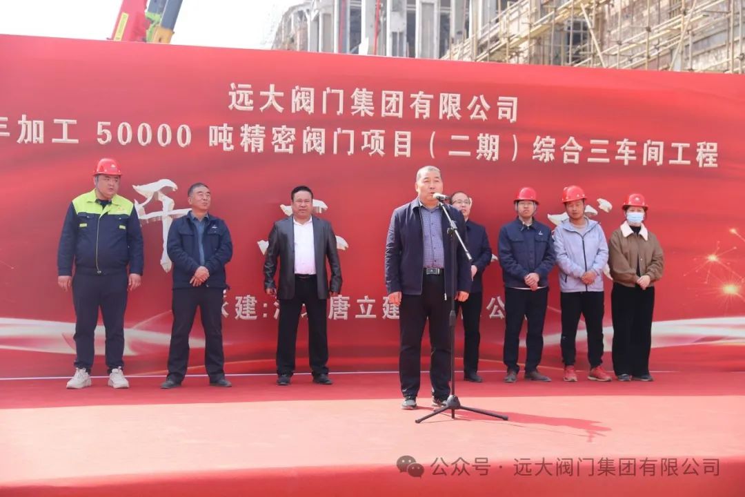 ľٷչ|50000־ܷšۺʢ󿪹