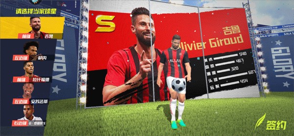 2026年3月31日NBA常规赛凯尔特人vs老鹰直播【24直播网】