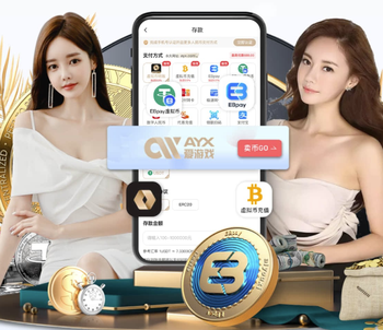 2026年3月30日CBA常规赛浙江vs广州直播【24直播网】