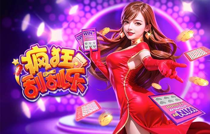 2026年3月30日CBA常规赛青岛vs北控直播【24直播网】