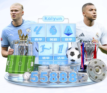 2026年3月28日CBA常规赛广州vs辽宁直播【24直播网】