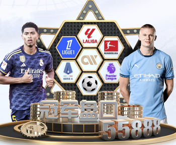 2026年3月30日NBA常规赛凯尔特人vs黄蜂直播【24直播网】