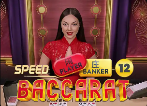 复仇还是再添新恨？法国葡萄牙连番战 姆巴佩与C罗巅峰对决