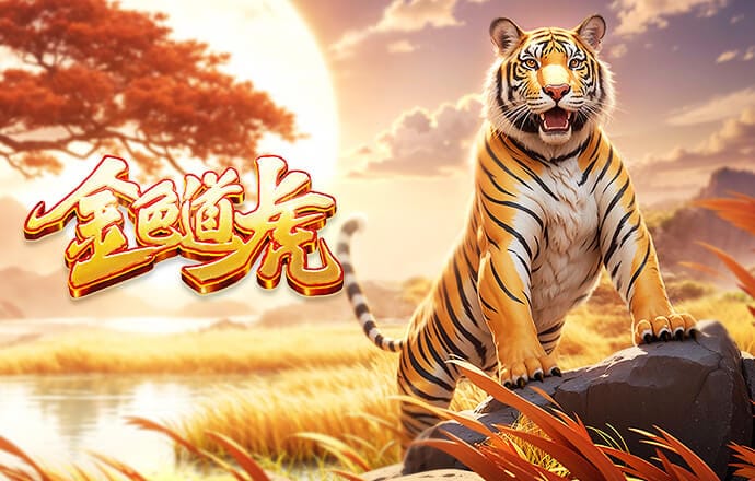 扎卡尼：米兰有一套强大的阵容，拉齐奥将面对联赛最强的球队之一