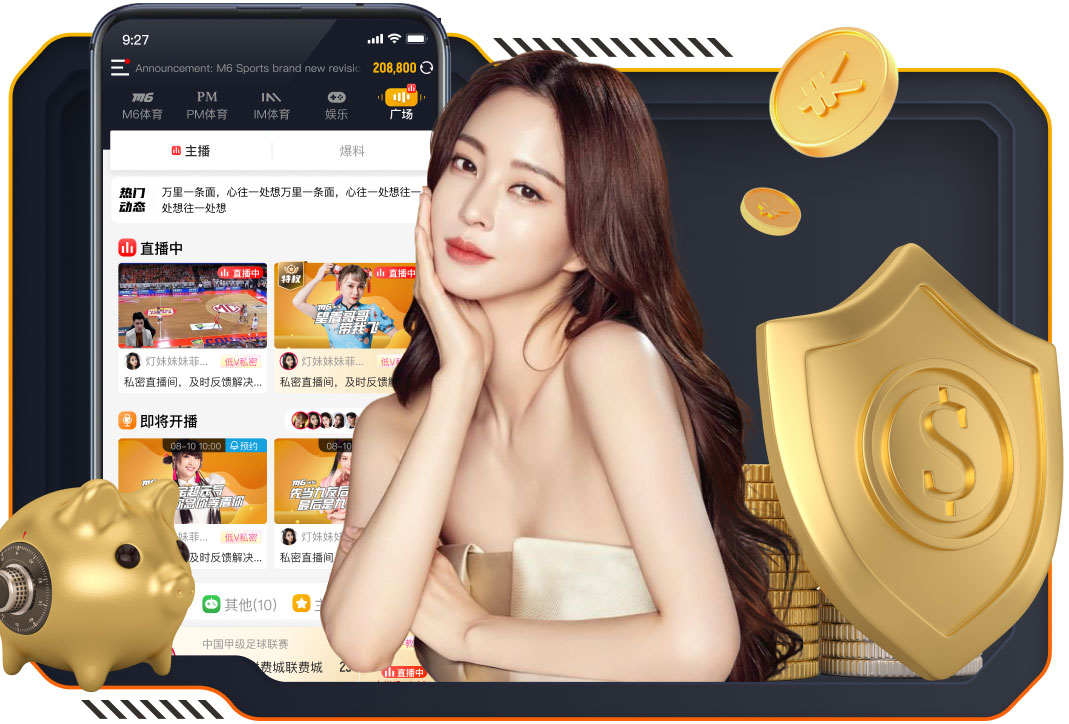 炸锅了！恩佐因逆天采访被切尔西禁赛两场，库库发牢骚却幸免