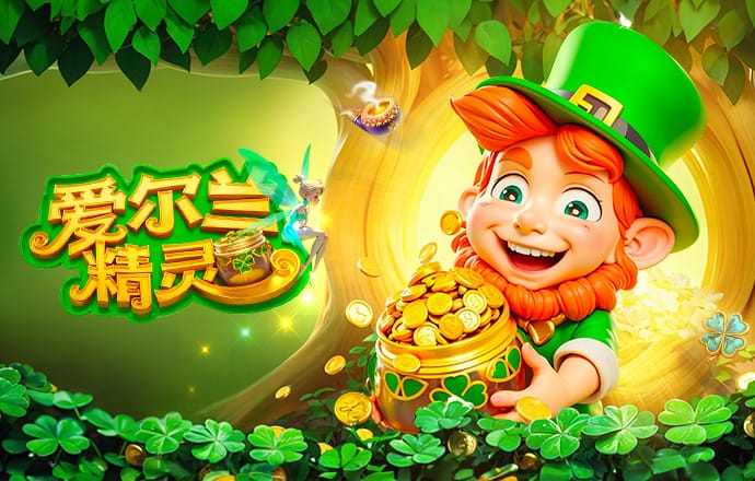 2026年4月4日瑞典甲北雪平vs韦纳穆直播【24直播网】