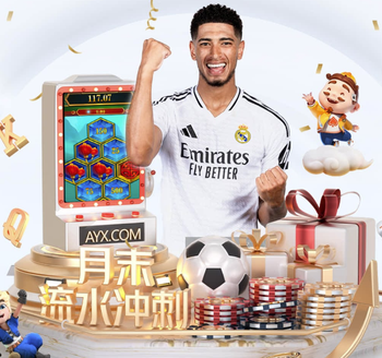 官方：梅西因报复行为染红遭禁赛2场