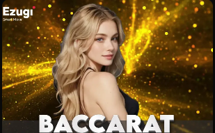 意媒：米兰依然在关注巴萨后卫埃默松