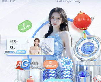 2026年3月28日CBA常规赛广州vs辽宁直播【24直播网】