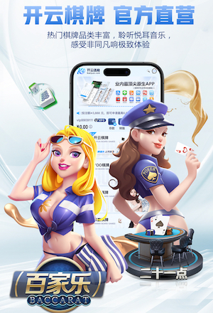 2026年3月28日CBA常规赛北控vs宁波直播【24直播网】