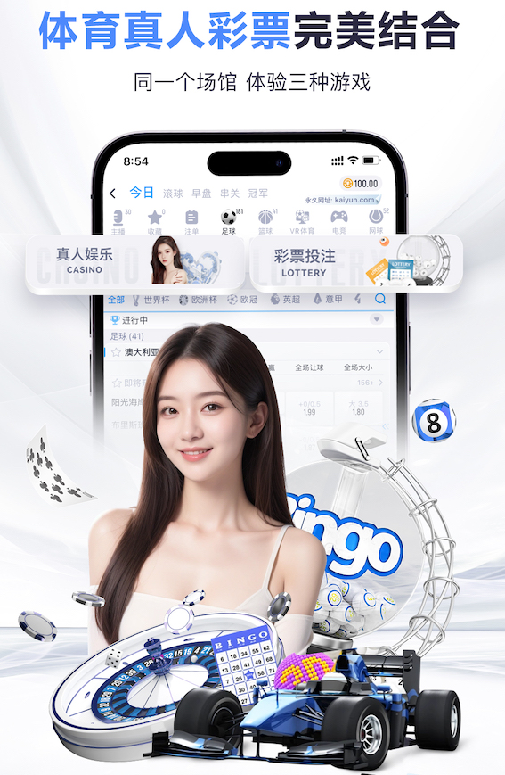 卡尔多索+略伦特！马竞两名球员累计黄牌停赛无缘下轮西甲战巴萨