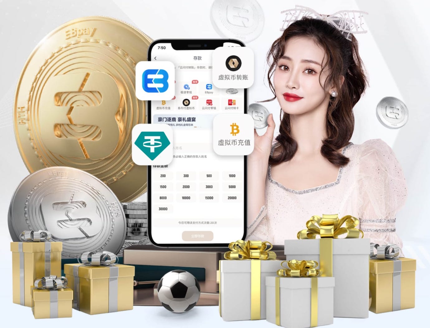 kingkong下载安装