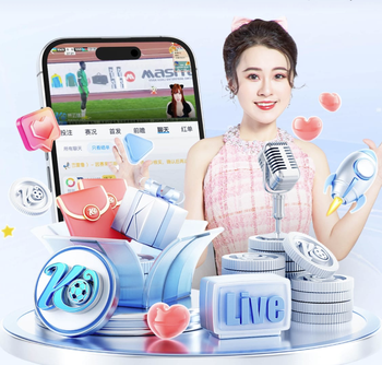 2026年4月2日俄甲下卡姆斯克石油vs沃罗涅日火炬直播【24直播网】