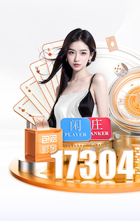 马斯切拉诺：我们会尽量照顾好梅西，双方会沟通决定如何使用他