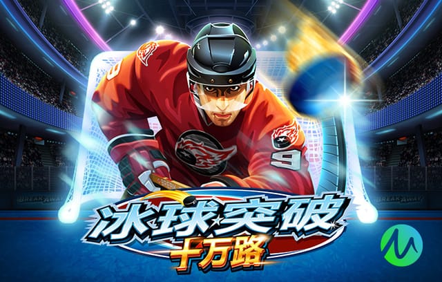 2026年3月28日NBA常规赛篮网vs湖人直播【24直播网】