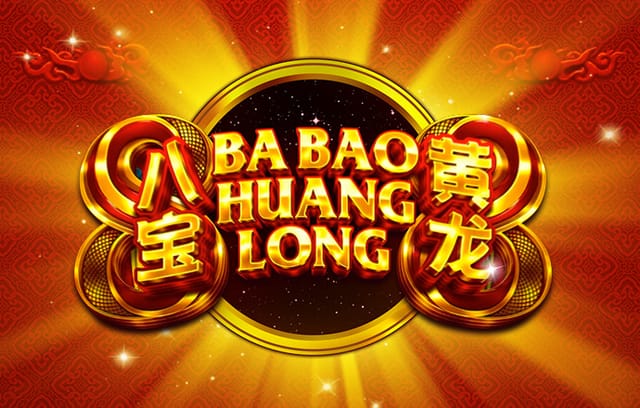 阿韦洛亚：很难理解巴尔韦德的红牌，我想看录像后裁判想法会改变